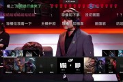 他是懂的！Lwx二路流看WBG和NIP的比赛 开局直接放《红玫瑰》
